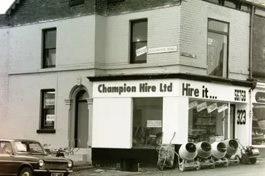 Champion Hire depot on Abbeydale Road Sheffield in the 1970s
